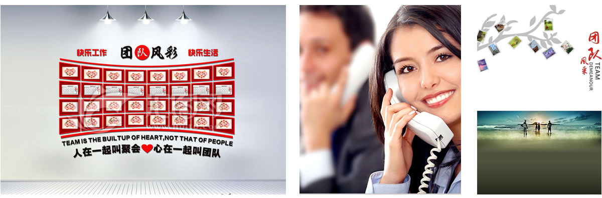关注网站本身,实现网络营销 