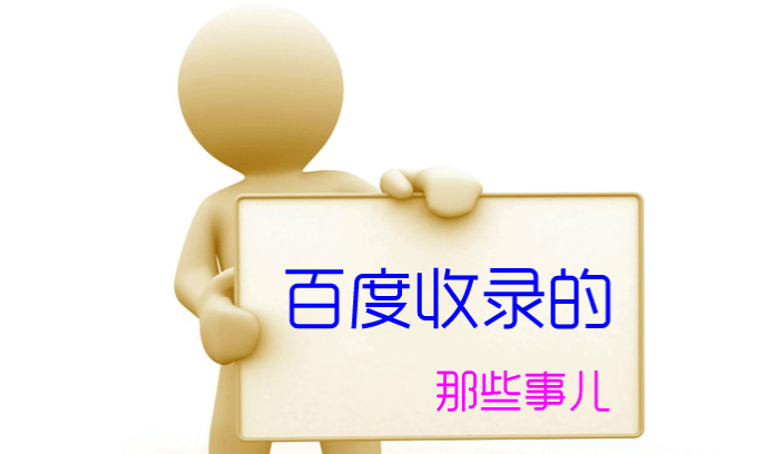 合肥拓野网络 合肥拓野网络