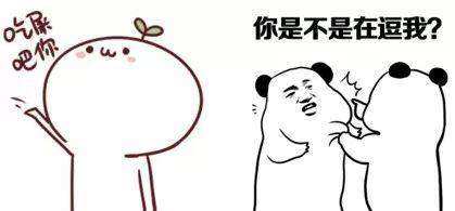合肥拓野网络公司 合肥拓野网络公司