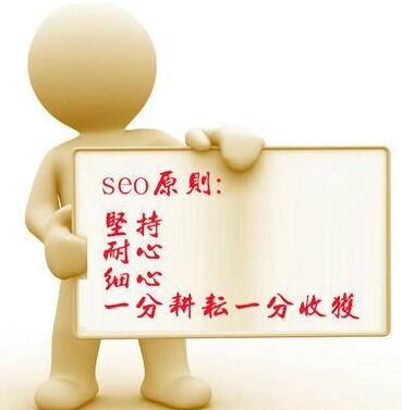 合肥拓野网络公司