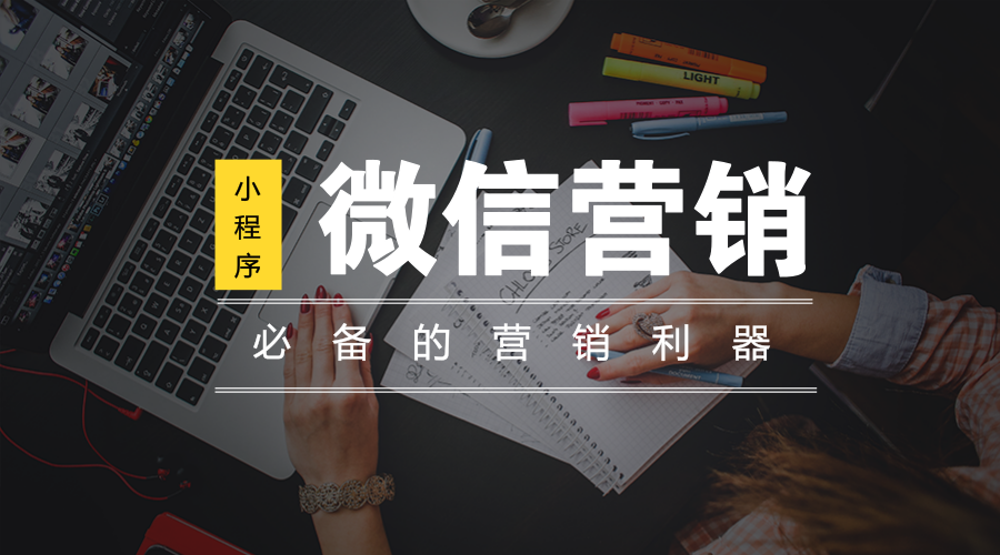 合肥拓野网络公司 合肥拓野网络公司
