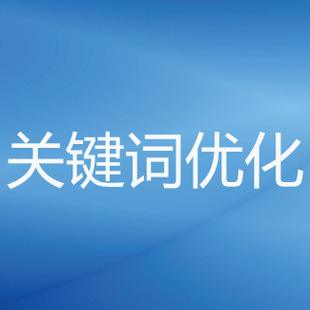合肥拓野网络公司 合肥拓野网络公司