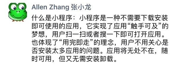 合肥拓野网络公司 合肥拓野网络公司