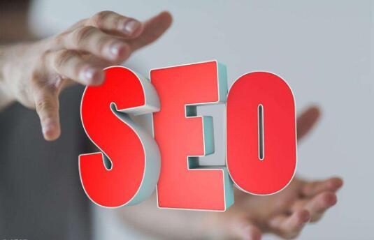 合肥seo 合肥seo